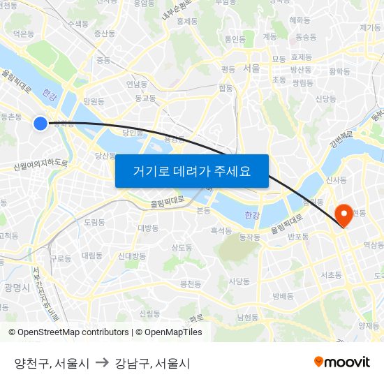 양천구, 서울시 to 강남구, 서울시 map