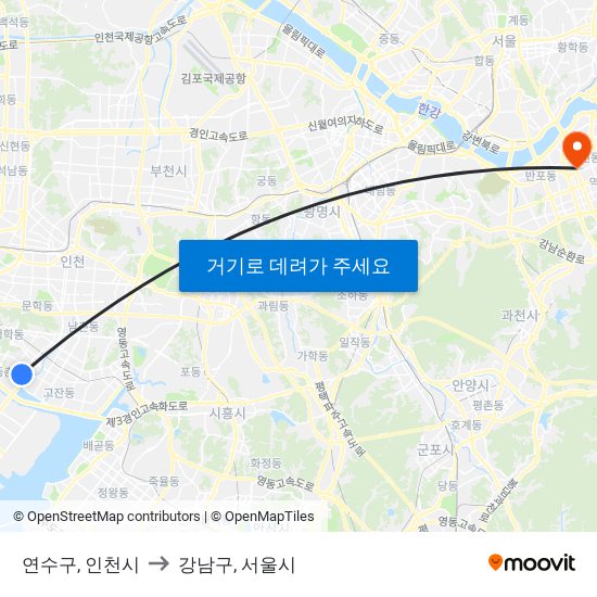 연수구, 인천시 to 강남구, 서울시 map