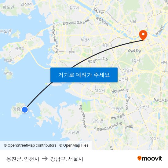 옹진군, 인천시 to 강남구, 서울시 map