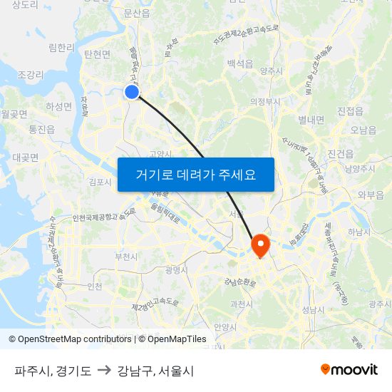 파주시, 경기도 to 강남구, 서울시 map