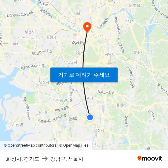 화성시, 경기도 to 강남구, 서울시 map