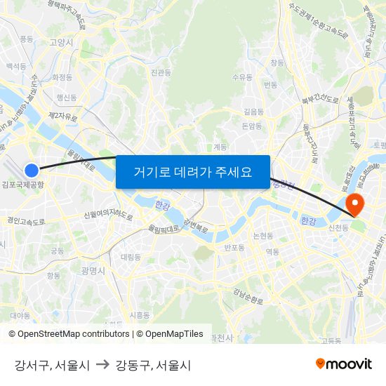 강서구, 서울시 to 강동구, 서울시 map