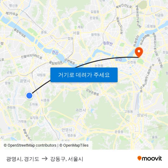 광명시, 경기도 to 강동구, 서울시 map