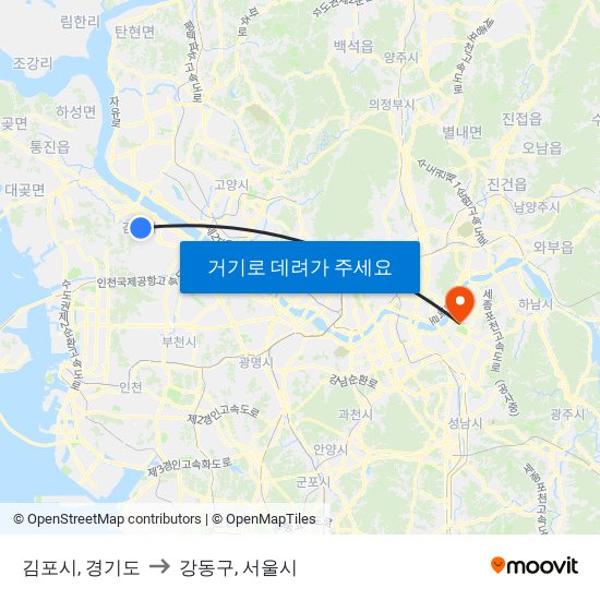 김포시, 경기도 to 강동구, 서울시 map