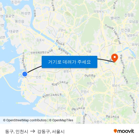 동구, 인천시 to 강동구, 서울시 map