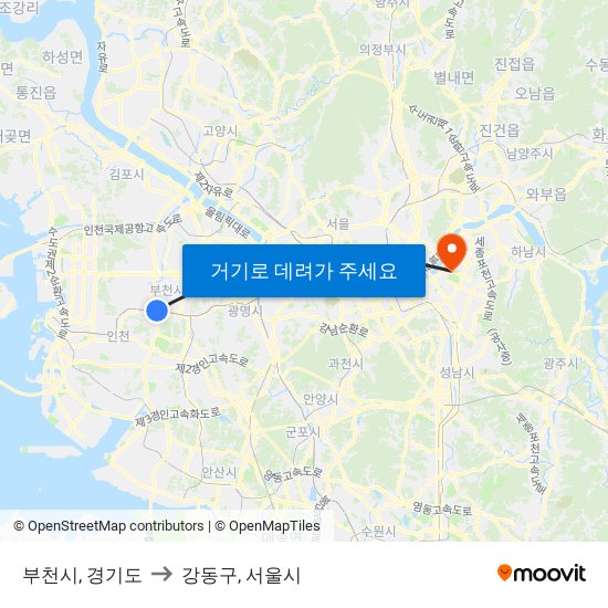 부천시, 경기도 to 강동구, 서울시 map