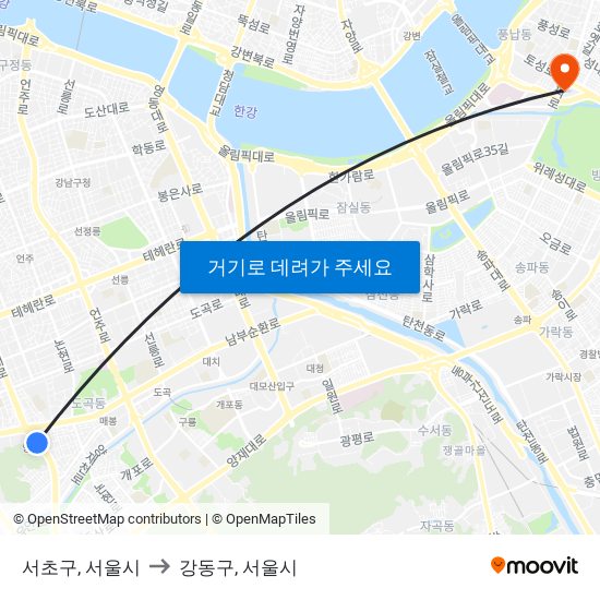 서초구, 서울시 to 강동구, 서울시 map