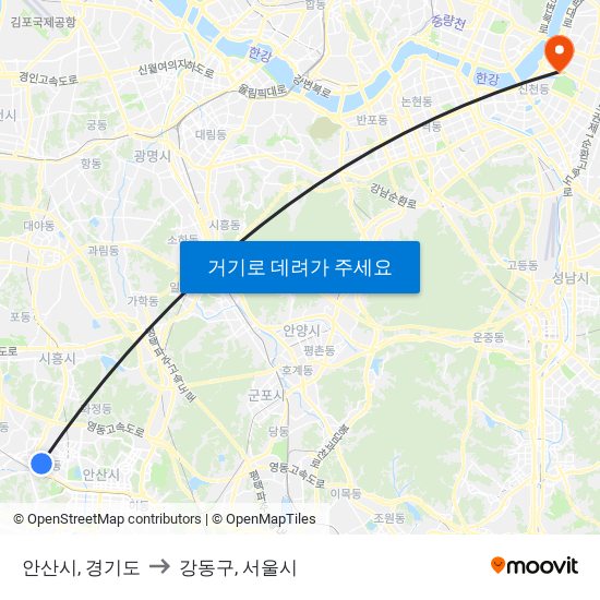 안산시, 경기도 to 강동구, 서울시 map