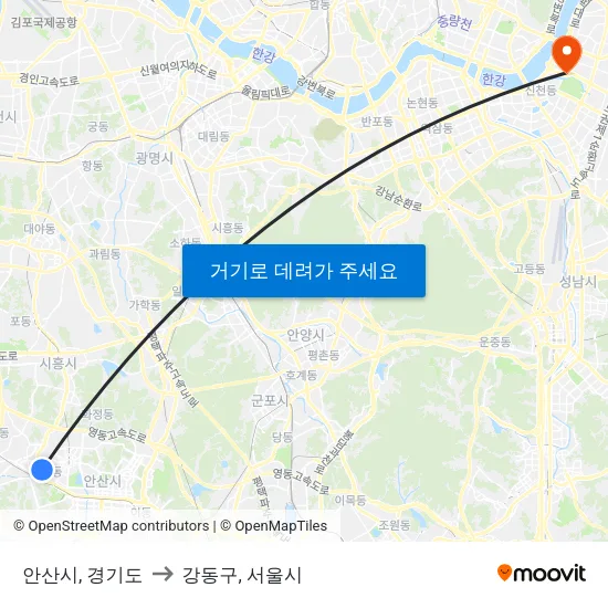 안산시, 경기도 to 강동구, 서울시 map