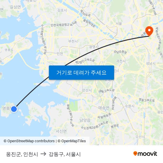 옹진군, 인천시 to 강동구, 서울시 map