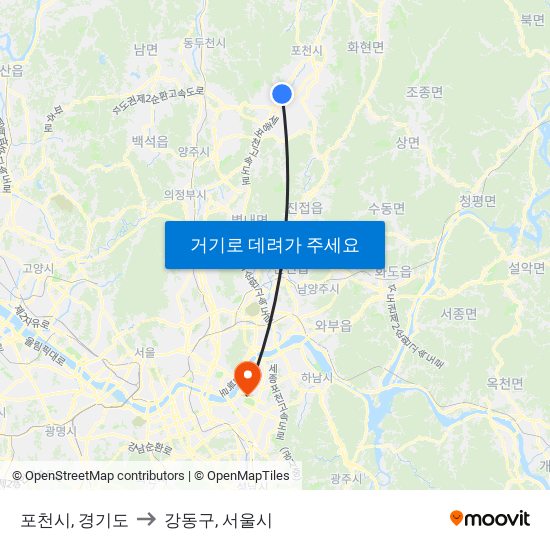 포천시, 경기도 to 강동구, 서울시 map