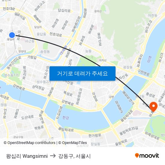 왕십리 Wangsimni to 강동구, 서울시 map