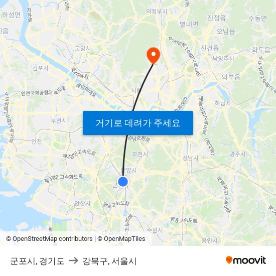군포시, 경기도 to 강북구, 서울시 map