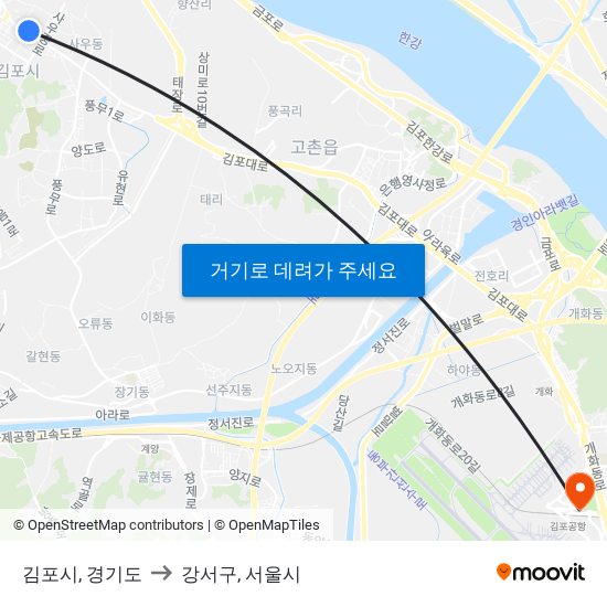 김포시, 경기도 to 강서구, 서울시 map