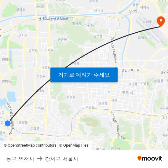 동구, 인천시 to 강서구, 서울시 map