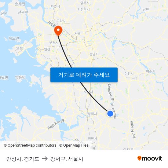 안성시, 경기도 to 강서구, 서울시 map