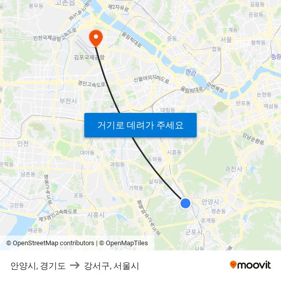 안양시, 경기도 to 강서구, 서울시 map