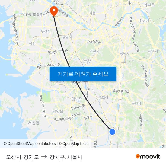 오산시, 경기도 to 강서구, 서울시 map