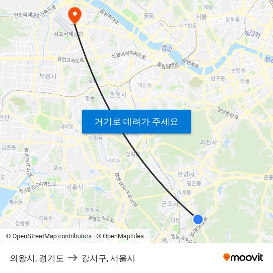의왕시, 경기도 to 강서구, 서울시 map
