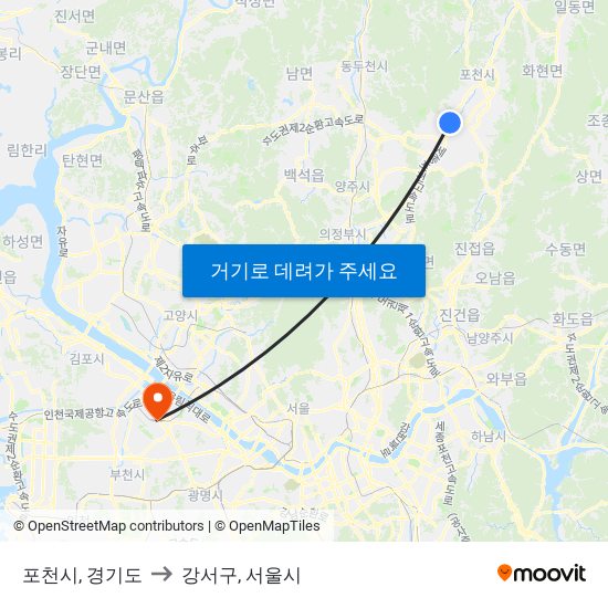 포천시, 경기도 to 강서구, 서울시 map