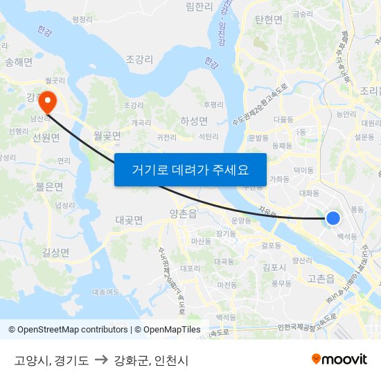 고양시, 경기도 to 강화군, 인천시 map