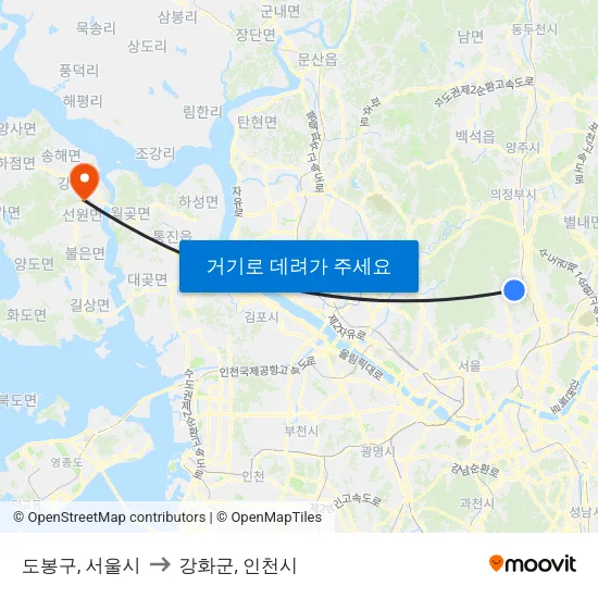 도봉구, 서울시 to 강화군, 인천시 map