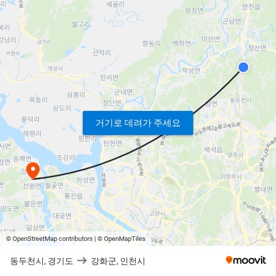 동두천시, 경기도 to 강화군, 인천시 map