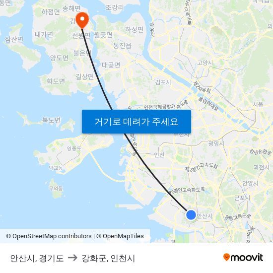 안산시, 경기도 to 강화군, 인천시 map