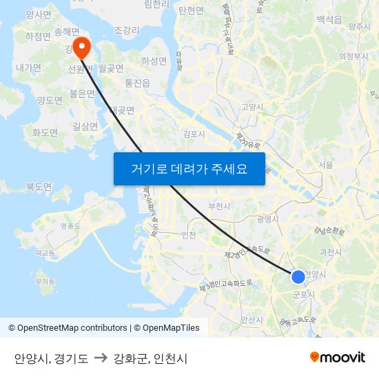 안양시, 경기도 to 강화군, 인천시 map