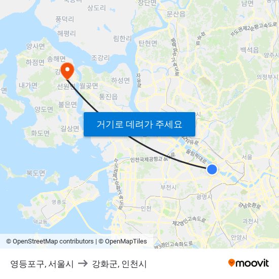 영등포구, 서울시 to 강화군, 인천시 map