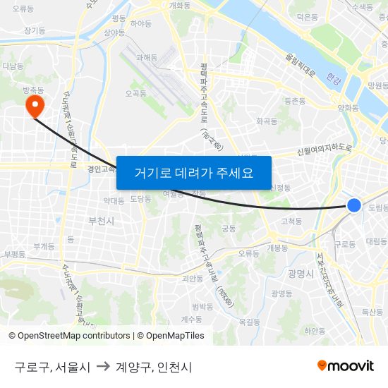 구로구, 서울시 to 계양구, 인천시 map