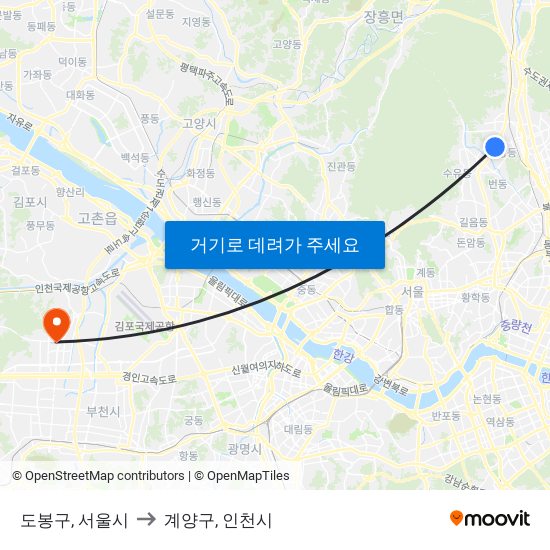 도봉구, 서울시 to 계양구, 인천시 map