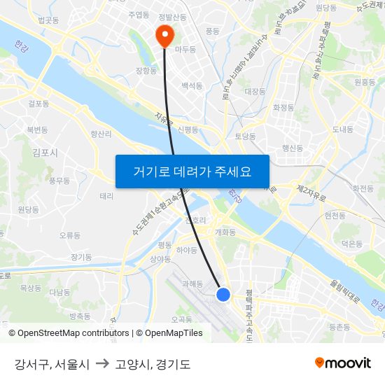 강서구, 서울시 to 고양시, 경기도 map