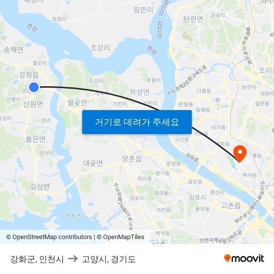 강화군, 인천시 to 고양시, 경기도 map