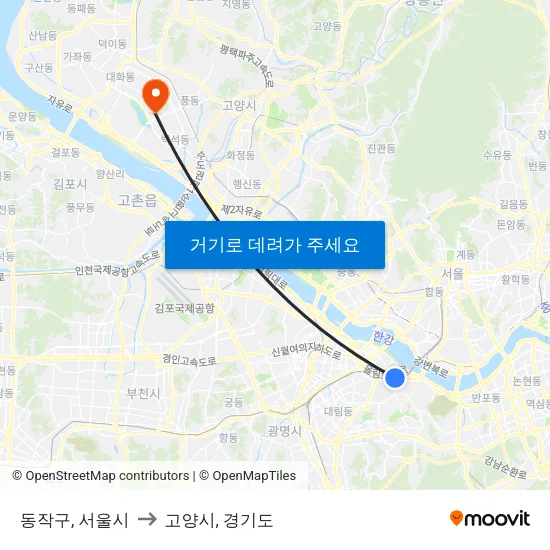 동작구, 서울시 to 고양시, 경기도 map