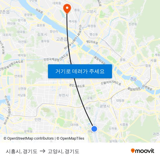 시흥시, 경기도 to 고양시, 경기도 map