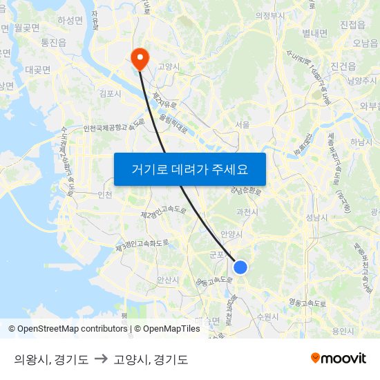 의왕시, 경기도 to 고양시, 경기도 map