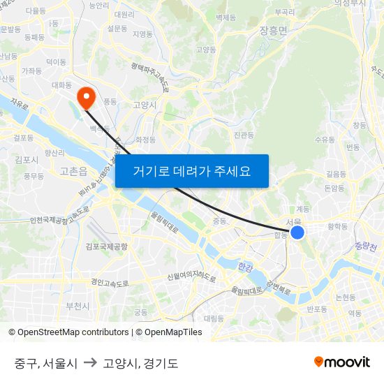 중구, 서울시 to 고양시, 경기도 map