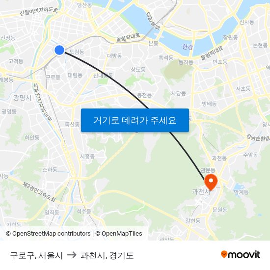 구로구, 서울시 to 과천시, 경기도 map