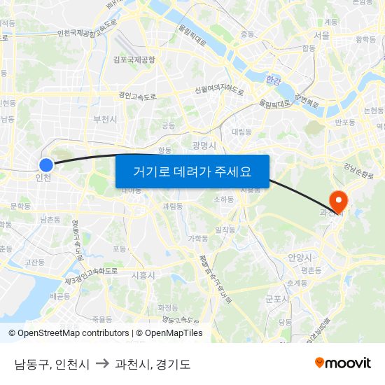 남동구, 인천시 to 과천시, 경기도 map