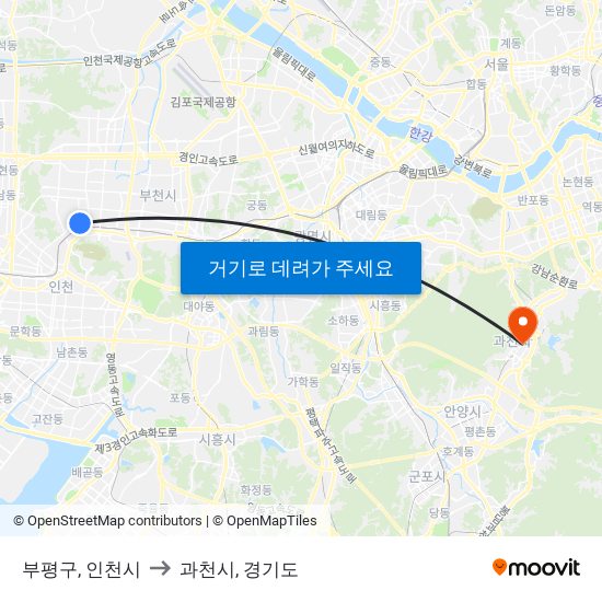 부평구, 인천시 to 과천시, 경기도 map