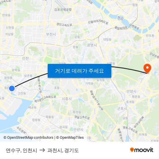 연수구, 인천시 to 과천시, 경기도 map