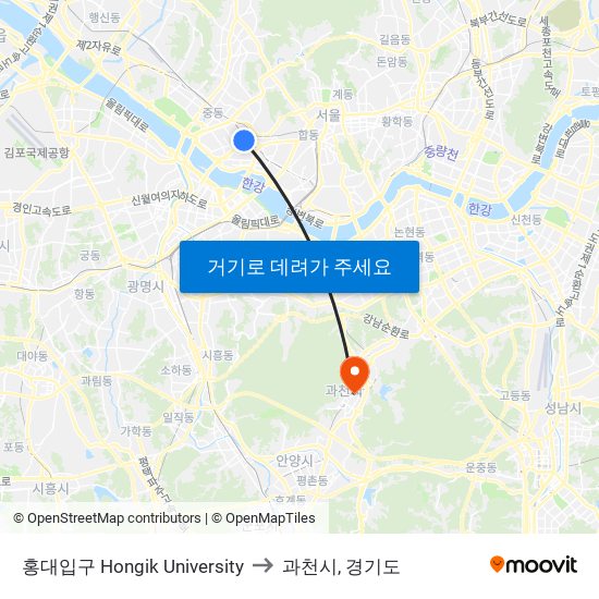 홍대입구 Hongik University to 과천시, 경기도 map