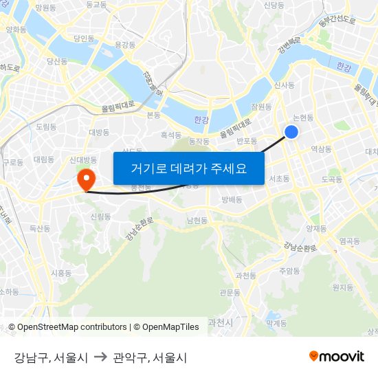 강남구, 서울시 to 관악구, 서울시 map