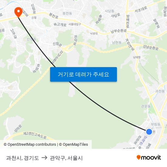 과천시, 경기도 to 관악구, 서울시 map