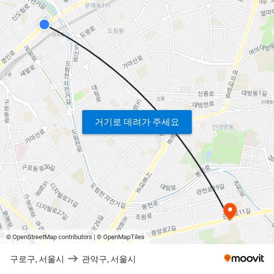 구로구, 서울시 to 관악구, 서울시 map