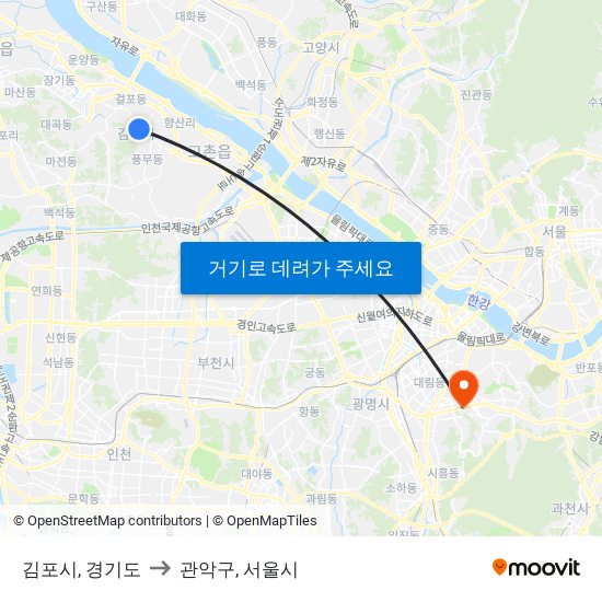 김포시, 경기도 to 관악구, 서울시 map