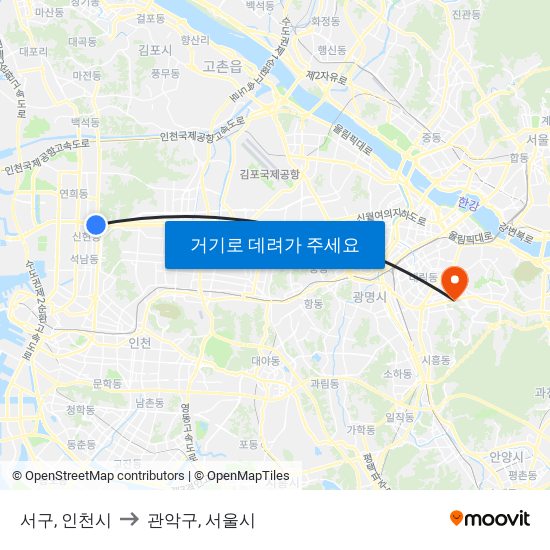 서구, 인천시 to 관악구, 서울시 map