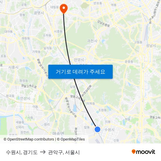 수원시, 경기도 to 관악구, 서울시 map