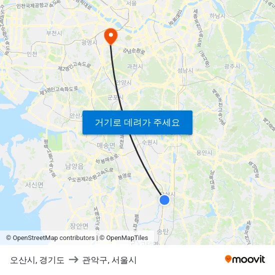 오산시, 경기도 to 관악구, 서울시 map